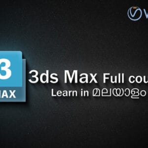 3ds Max & V-Ray Masterclass